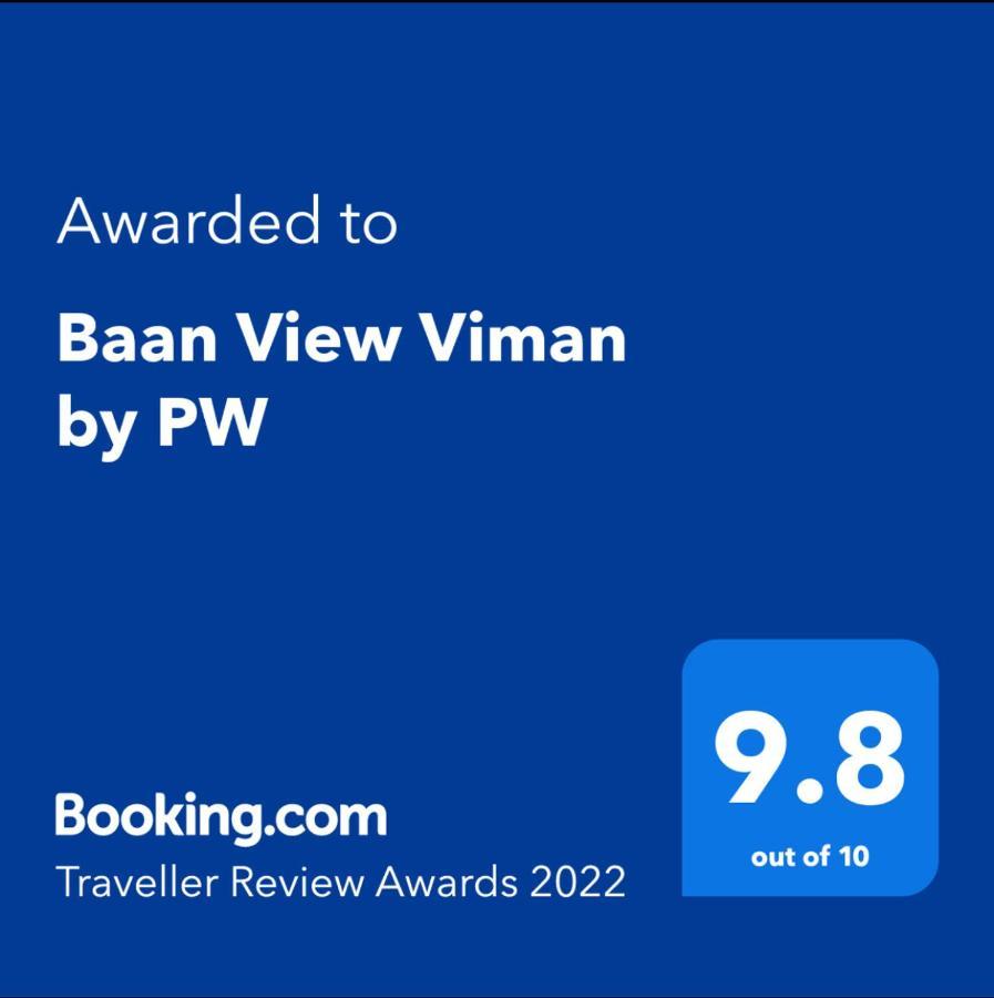 Baan View Viman By Pw Apartamento HHQ Exterior foto